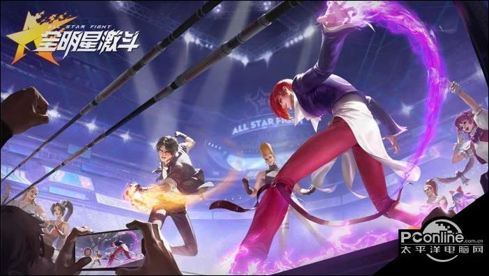 全明星激斗什么配置能玩全明星激斗游戏配置要求介绍
