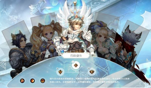 时之扉职业选择时之扉重启新手选择什么职业好