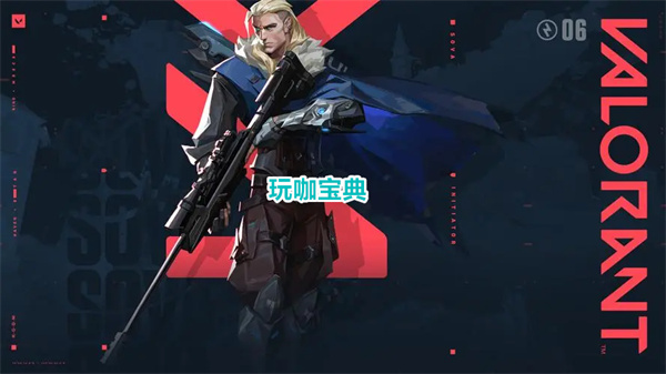 无畏契约无声上绳子攻略 无畏契约上绳索无声攻略