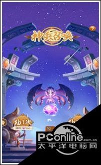 合金突击之孤胆枪侠手游特色预览