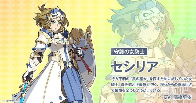 《弹射世界》台服登录不了怎么办