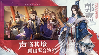 三国志幻想大陆港服连接失败怎么办