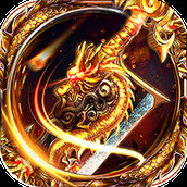 斩龙冰雪传奇单职业