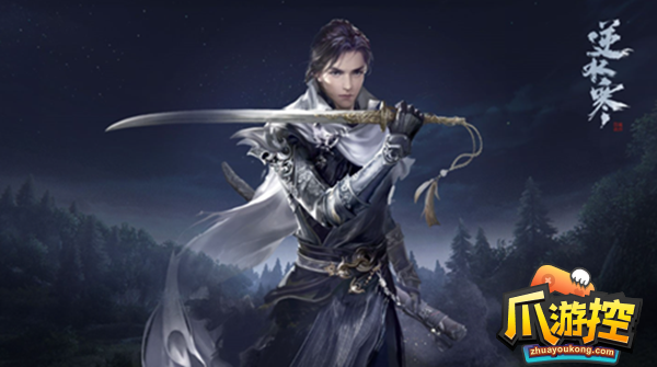 逆水寒手游碎梦3v3怎么玩
