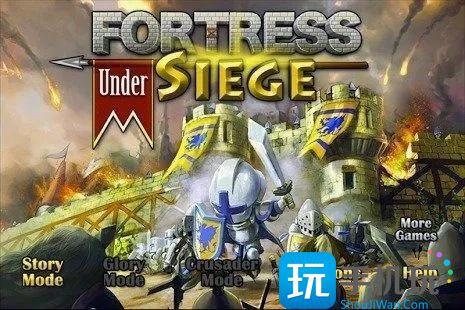 要塞围城无限金币内购版要塞围城无限金币中文版下载