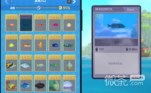 潜水员戴夫新手料理解锁顺序详情