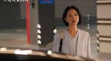 不完美受害人演员都有谁不完美受害人演员表一览