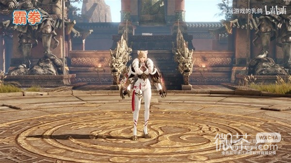 命运方舟国服首发礼包全职业时装实机展示一览