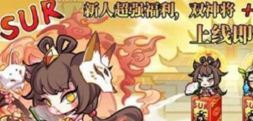 放开我师父兑换码最新