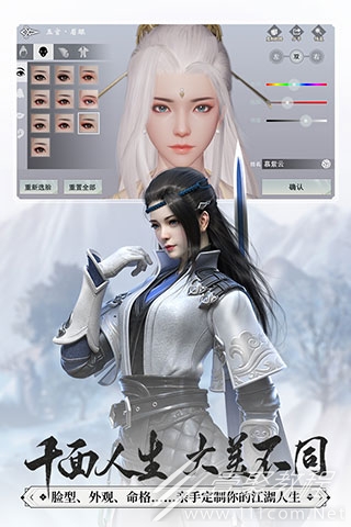 一梦江湖港服无法登陆服务器怎么办