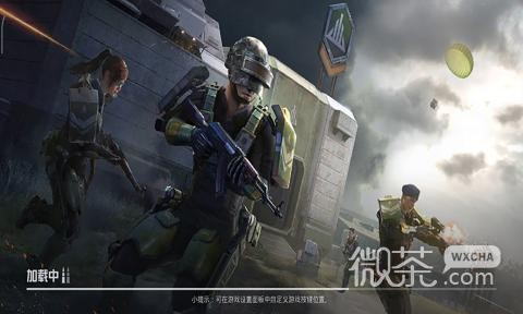 和平精英台服显示无法连接网络怎么办详情