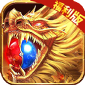 名扬沙城低氪下载最新版