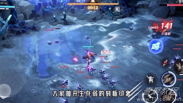 晶核全职业优缺点视频说明