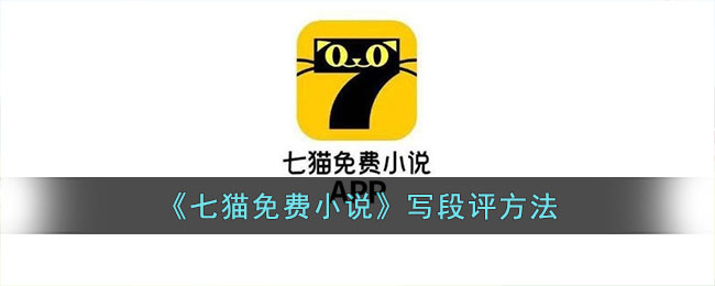 《潜水员戴夫》冰河地区鱼类图鉴分享    有哪些鱼？