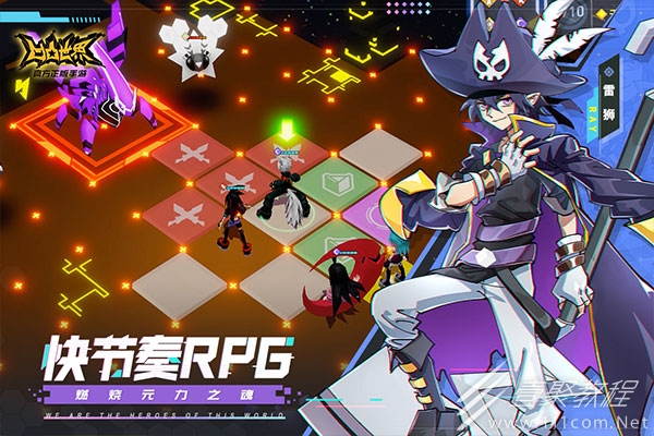 凹凸世界韩服服务器登陆失败解决办法