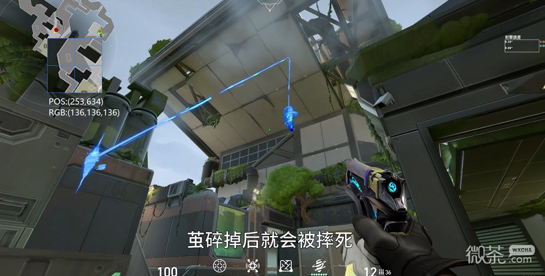 无畏契约开麦按键一览