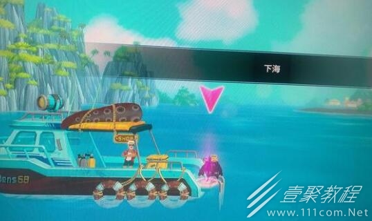 潜水员戴夫员工主店分店搭配建议