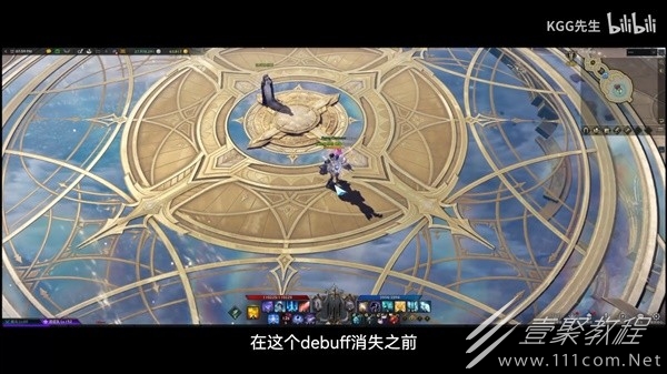 命运方舟吟游诗人新手详细怎么玩