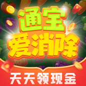 有宝快快来红包版