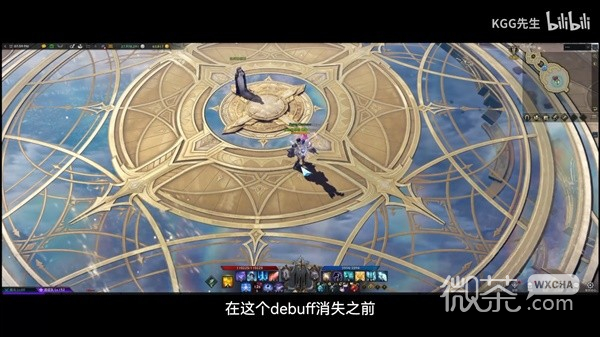 命运方舟吟游诗人新手详细玩法教学攻略