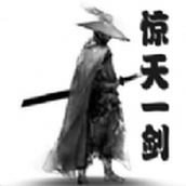 惊天一剑游戏安卓版