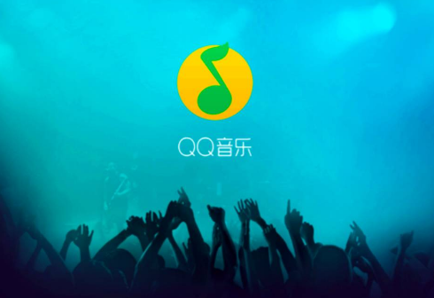 QQ音乐心悦卡怎么获得
