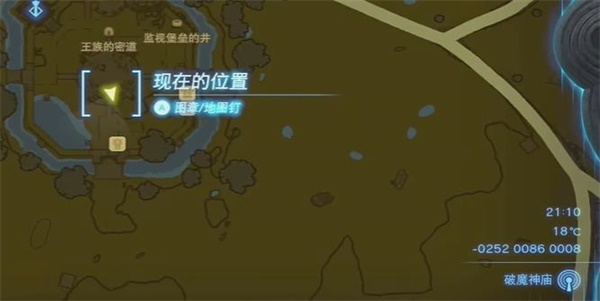 王国之泪岩石巨人WANTED迷你挑战攻略