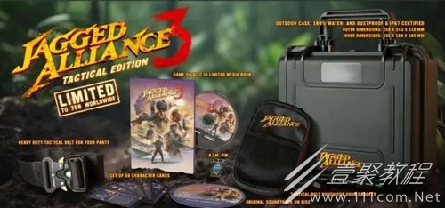 铁血联盟3火药商人位置介绍