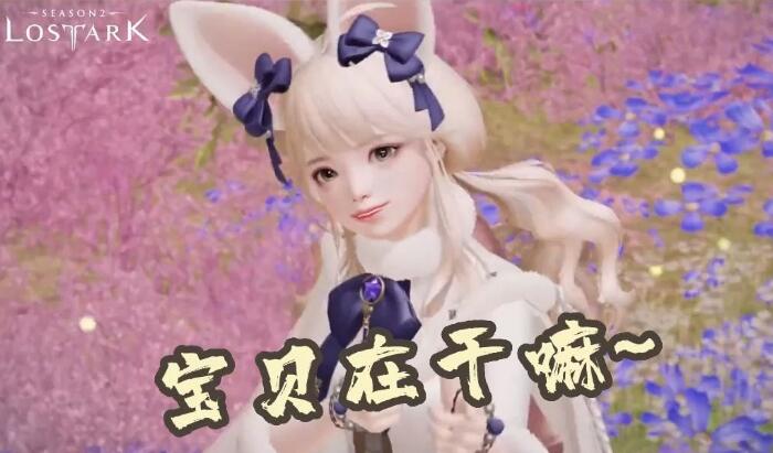 命运方舟画家和吟游诗人哪个好 命运方舟画家适合新手吗