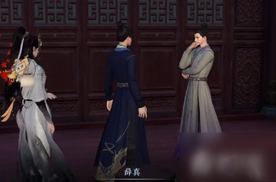 逆水寒手游红萼绣样怎么获得红萼绣样获取攻略