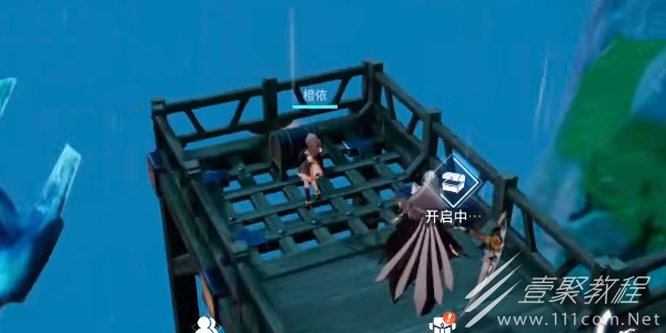 晶核鲁米村宝箱位置一览