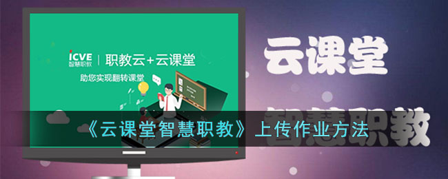 《暗黑破坏神4》雕文升级经验计算器分享      雕文升级经验怎么算？