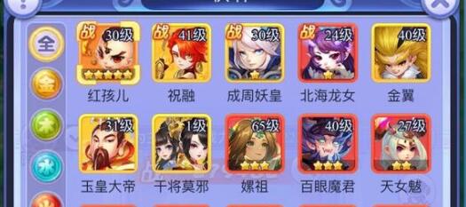 梦幻西游网页版同盟试炼星月残阵通关阵容要怎么搭配