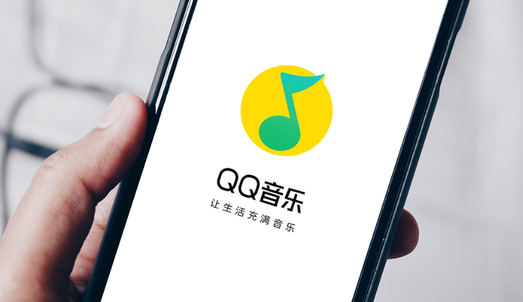 QQ音乐怎么关闭播放加速