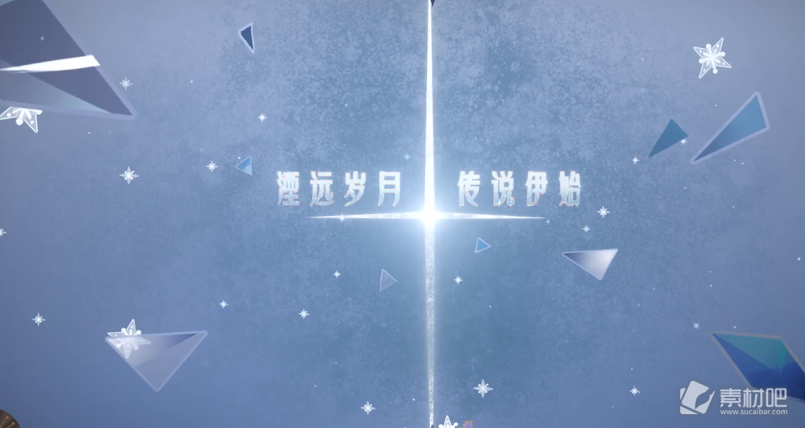 《奇迹暖暖》神庭幻谕活动玩法策略