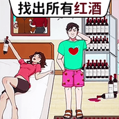 冤种情侣挑战安卓下载