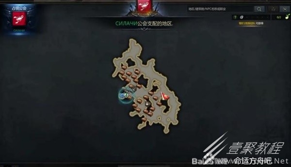 命运方舟T1高效跑岛攻略