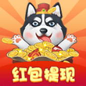 萌狗旺财免费正版