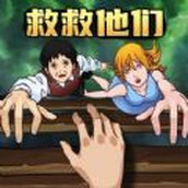 一起来解谜吧手游