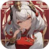 炽红星空手机版