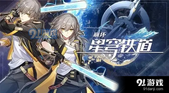 崩坏星穹铁道刃和卡芙卡抽谁