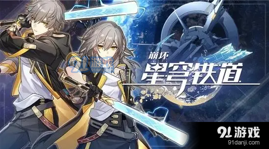 崩坏星穹铁道三个持明封印谜题怎么解