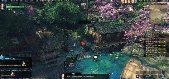逆水寒着我素衣裳攻略