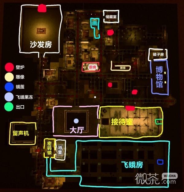 《深入后室（Inside