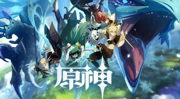 原神冒险家试炼进阶篇活动介绍