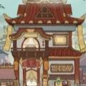 武林小客栈版