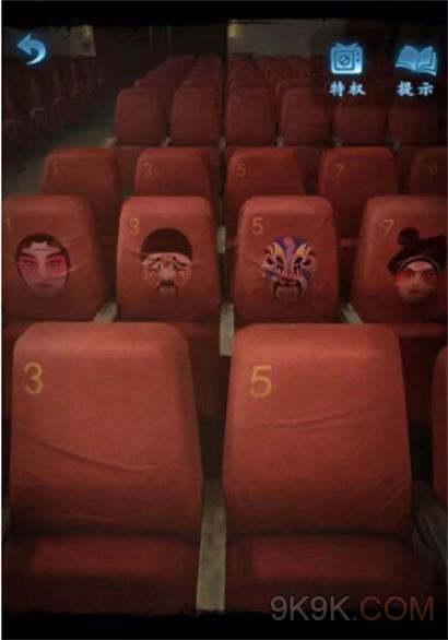 纸嫁衣5无间梦境第一章通关攻略