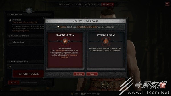 暗黑破坏神4赛季角色机制一览