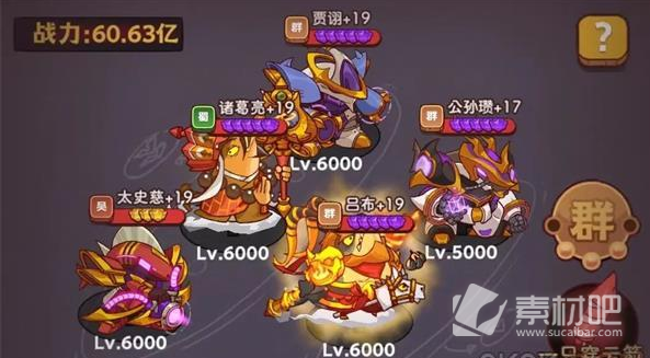 《咸鱼之王》飞碟哥打法策略