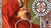 解锁《长安三万里》人物服饰密码